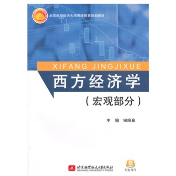 ������(j��ng)��(j��)�W(xu��)