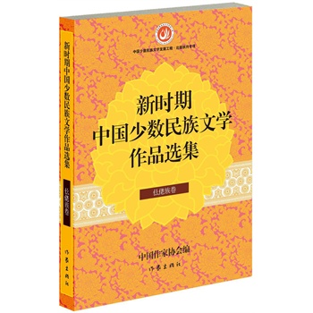 �r(sh��)���Ї�(gu��)�ٔ�(sh��)�����ČW(xu��)��Ʒ�x�����������