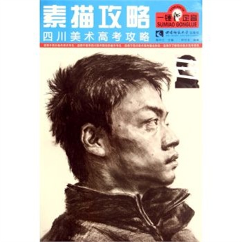 ���蹥��-�Ĵ����g(sh��)�߿�����