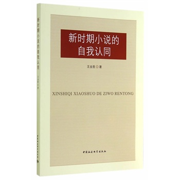 �r(sh��)��С�f(shu��)�������J(r��n)ͬ