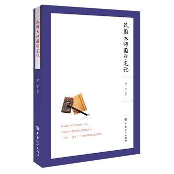 ����󎟇��W�Pӛ