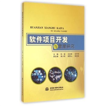 ܛ���(xi��ng)Ŀ�_�l(f��)�c�����о�