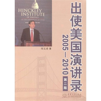 ��ʹ�������v�2005-2010�ڶ���