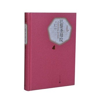 ����ʥĸԺ�����b�棩