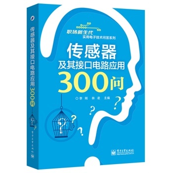 ����������ӿ��·��(y��ng)��300��(w��n)