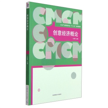 ��(chu��ng)�⽛(j��ng)��(j��)��Փ