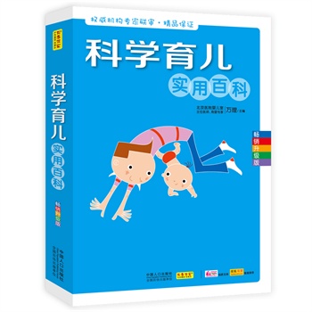 �ƌW(xu��)�������ðٿ�