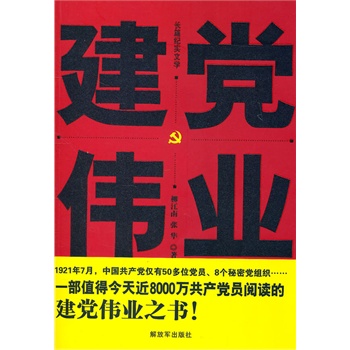 ���h���I(y��)