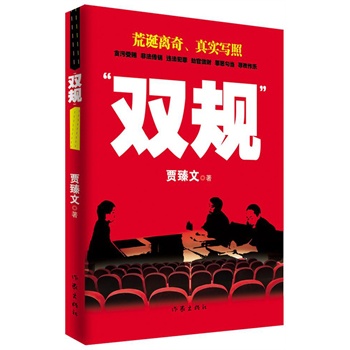 ���pҎ(gu��)��