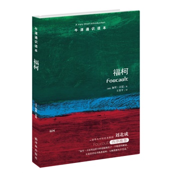 �����£�����(gu��)ʥĸ��W(xu��)�܌W(xu��)���ڼ����͢�������A��W(xu��)���ڄ������������]��