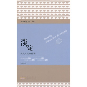 ȫ�� ����:�F(xi��n)���˵ı����n