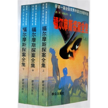 ����Ħ˹̽��ȫ���������£���ȫ���ԣ�