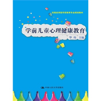 �Wǰ��ͯ�����������������`�����͌Wǰ�������I(y��)Ҏ(gu��)���̲ģ�