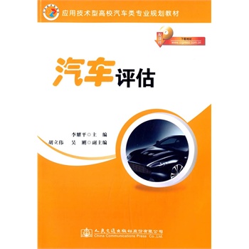 ��܇(ch��)�u(p��ng)��