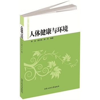 ���w�����c�h(hu��n)��