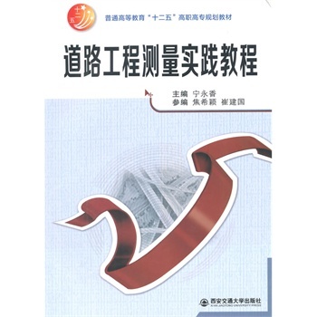 ��·���̜y(c��)����(sh��)�`�̳�