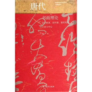 �ƴ���(sh��)��(hu��)��Փ�����������������ѭ����]���ֵ����Ҟ�����