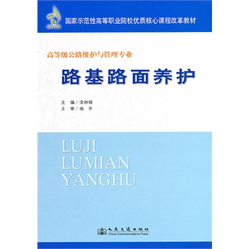 ·��·���B(y��ng)�o(h��)