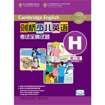 �����ك�Ӣ�Z��ԇȫ��ԇ�}�ڶ���H