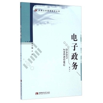 �������(w��)/�¾����������̌W����