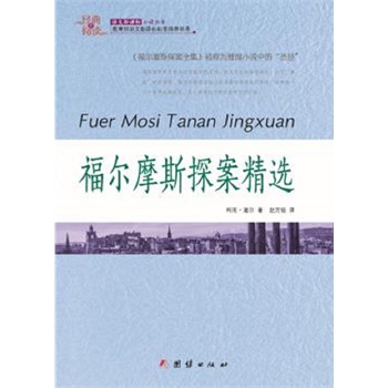 ��(j��ng)��ȫ��x ����Ħ˹̽�����x