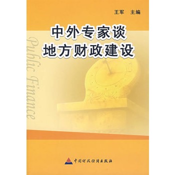 ���⌣��Մ�ط�ؔ(c��i)�����O(sh��)