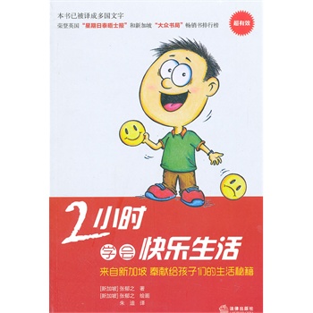 2С�r(sh��)�W(xu��)��(hu��)�옷(l��)����