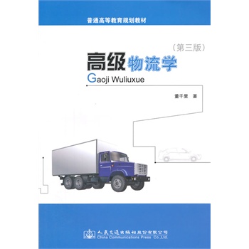 �߼�(j��)�����W(xu��)�������棩