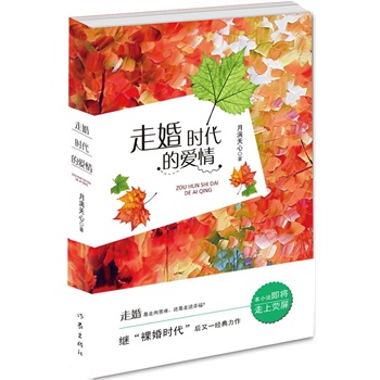 �߻�r(sh��)���Đ���