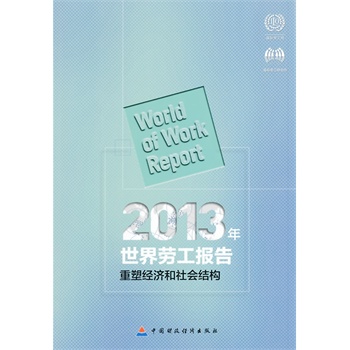 2013������ڹ����