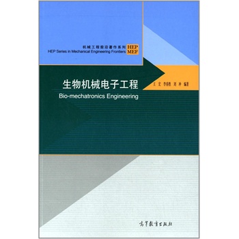 ����C(j��)е��ӹ���