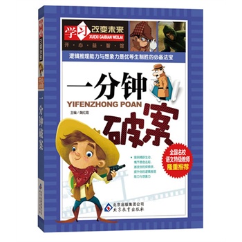 һ����ư�����ȫ����У�Z���ؼ��̎�¡�����]��ϵ�Ѕ���������x�_ʼ���e���ز�