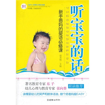  ������Ԓ�����ְ֋��ċ��Z(y��)�����n