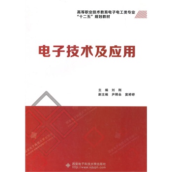 ��Ӽ��g(sh��)����(y��ng)��(��)