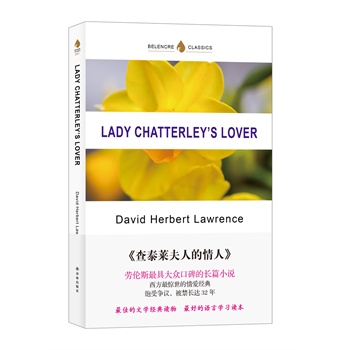 Ӣ�Ľ��䣭��̩�R���˵����ˣ�Ӣ�İ棩