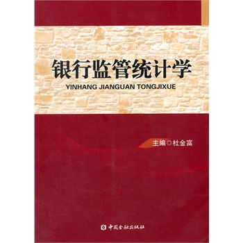 �y�бO(ji��n)�ܽy(t��ng)Ӌ(j��)�W(xu��)