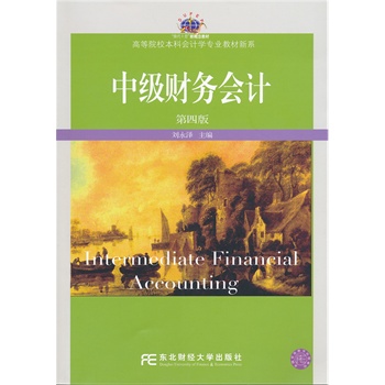 �м�ؔ��(w��)��Ӌ�����İ棩