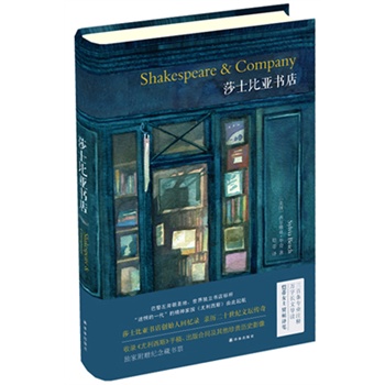 ɯʿ�ȁ����꣨��(chu��ng)ʼ�˻ؑ���ӛ���v����ʮ���o(j��)�ĉ��޽����������Ůʿ�����g�����f���L�Č�(d��o)�x��300�l���I(y��)ע�����(d��)�Ҷ��Ʋؕ�Ʊ���ە��˵ġ�ʥ��(j��ng)����