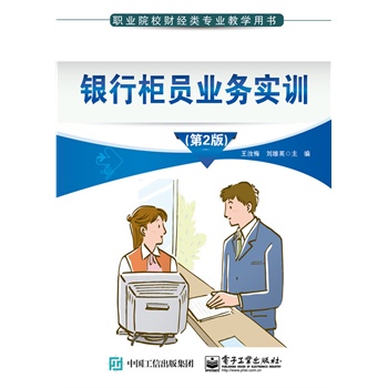 �y�й�T�I(y��)��(w��)��(sh��)Ӗ(x��n)����2�棩