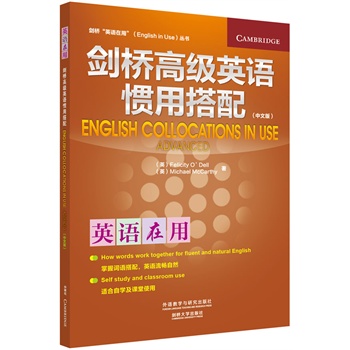 ����߼�(j��)Ӣ�Z(y��)�T�ô���