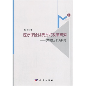 �t(y��)�����U(xi��n)���M(f��i)��ʽ�ĸ��о������ƶȷ�����ҕ��