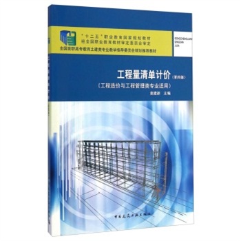 ���������Ӌ(j��)�r(ji��)