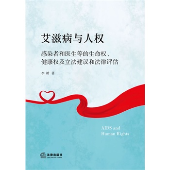 ���̲��c�˙�(qu��n)����Ⱦ�ߺ��t(y��)���ȵ�������(qu��n)��������(qu��n)���������h�ͷ���