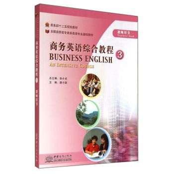 �̄�(w��)Ӣ�Z�C�Ͻ̳�