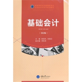 ȫ�D�� ���A(ch��)��Ӌ