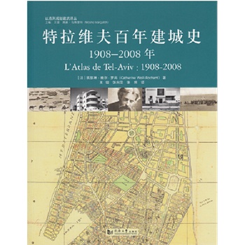 �����S����꽨��ʷ