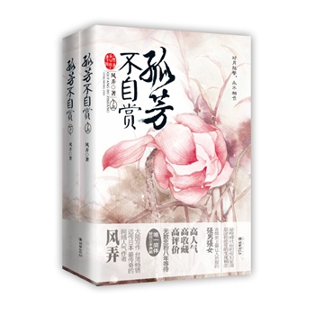 �·������p�����˚������LŪ�����������cͩ�A����Į�{���R�����v���ۺ���;�y�������Ĵ��֎�裬����Ψһ���w�ڙ�������أ�