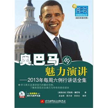 �W���R���������v����2013��ÿ���������vԒȫ������(d��)��ٛ(z��ng)�͊W���Rԭ��P����ԭ���v+�y�~����+�����g��+����֪�R(sh��)עጣ�