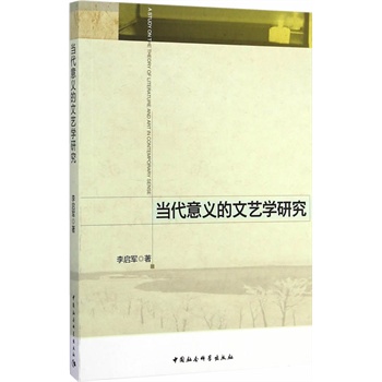 ��(d��ng)�����x����ˇ�W(xu��)�о�