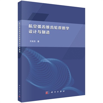 ���ջ��X�F�X݆Ħ���W(xu��)�O(sh��)Ӌ(j��)�c����